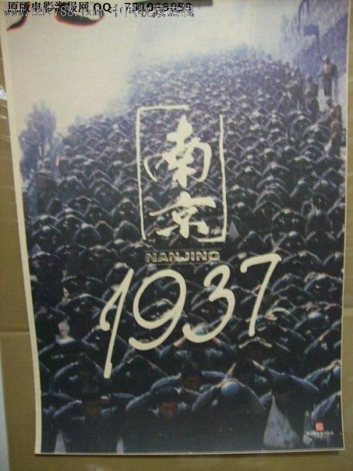 怎么办假伊利诺斯州ID